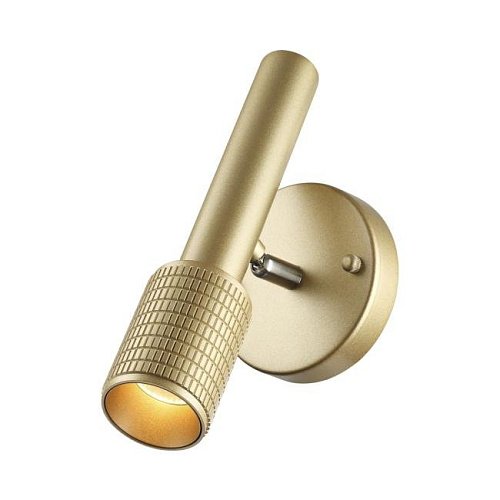Светильник спот Odeon Light Mehari 4237/1W