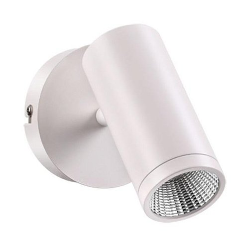 Светильник спот Novotech Tubo 357461