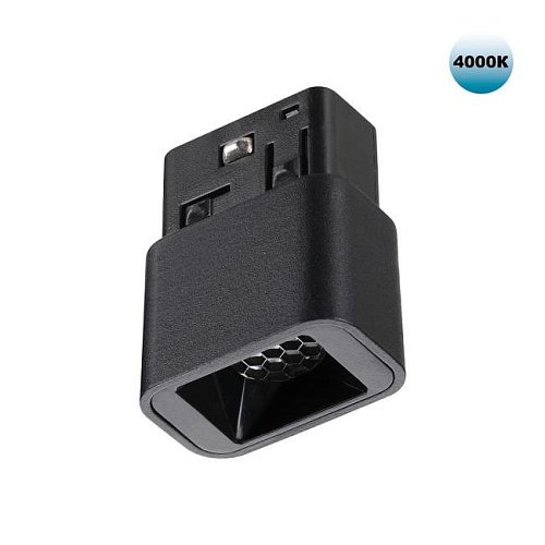 359515 Трековый светильник Novotech Flum 359515