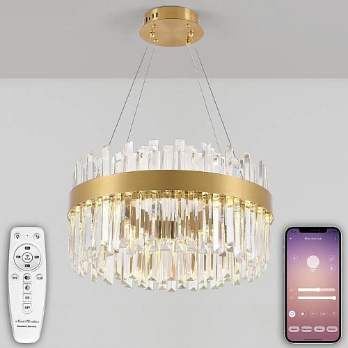 LED LAMPS 81270 Подвесная люстра Natali Kovaltseva Smart Нимбы LED LAMPS 81270