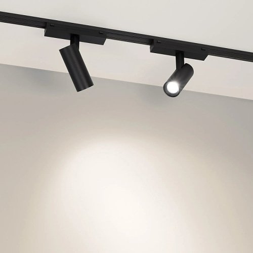 Трековый светильник Arlight Mag-Vibe 044462