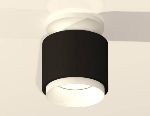 Накладной светильник Ambrella Techno XS7511040