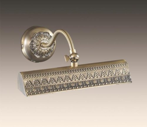 Подсветка для картин Odeon Light RIO 2700/1W