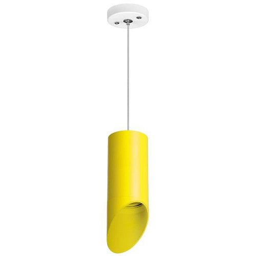 RP43333 Светильник подвесной Lightstar Rullo RP43333