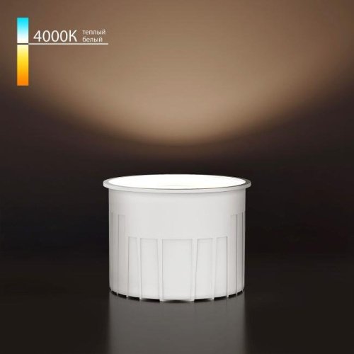 Светодиодный модуль Elektrostandard LED Модуль Светодиодный модуль 9W 4000K (BMGU1007)