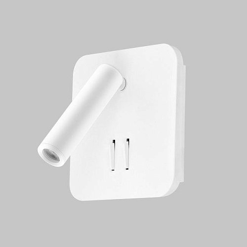 IL.0005.2101 WH Настенный светильник IMEX Spy Led IL.0005.2101 WH