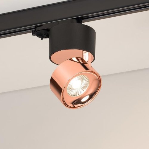 Трековый светильник Arlight Plurio 038109