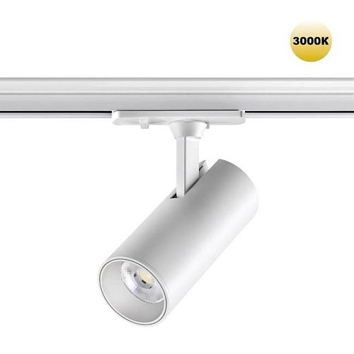 359151 Трековый светильник Novotech Selene 359151