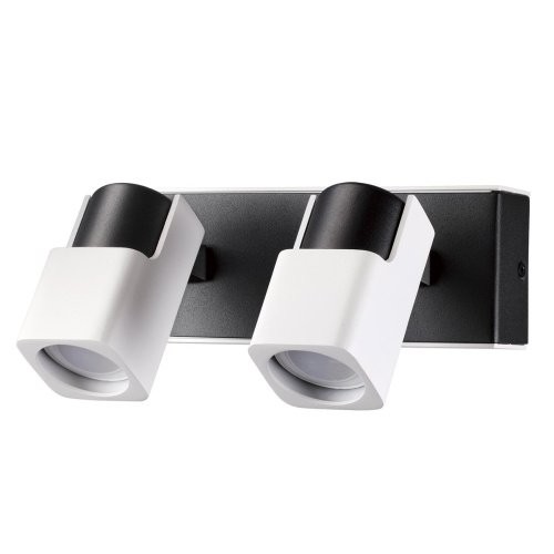 3491/2W Светильник спот Odeon Light Daravis 3491/2W