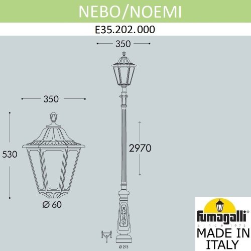 E35.202.000.AYH27 Столб фонарный уличный Fumagalli Noemi E35.202.000.AYH27