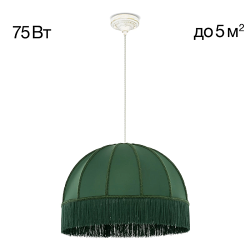 Светильник подвесной Citilux Базель CL407022