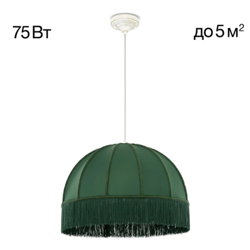 Светильник подвесной Citilux Базель CL407022