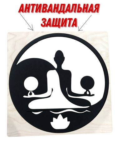 Деревянные панно ArtCore Будда YS301