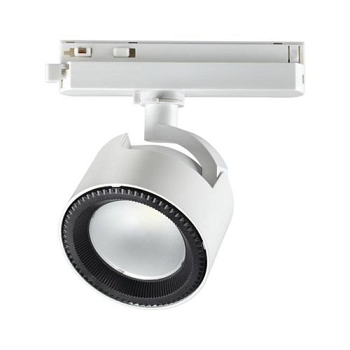 358432 Трековый светильник Novotech Pirum 358432