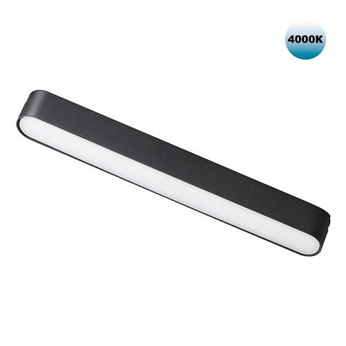 359072 Трековый светильник Novotech Shino 359072
