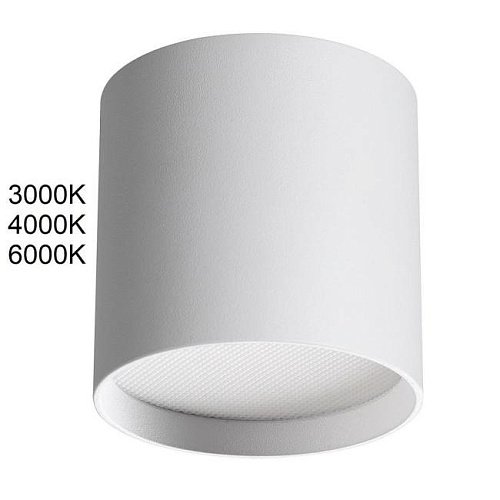 7130/8CL Накладной светильник Odeon Light Oben 7130/8CL