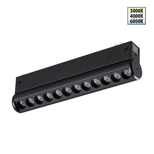 359946 Трековый светильник Novotech Vector 359946