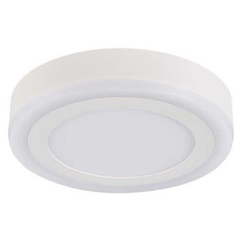 A7816PL-2WH Накладной светильник Arte Lamp Antares A7816PL-2WH