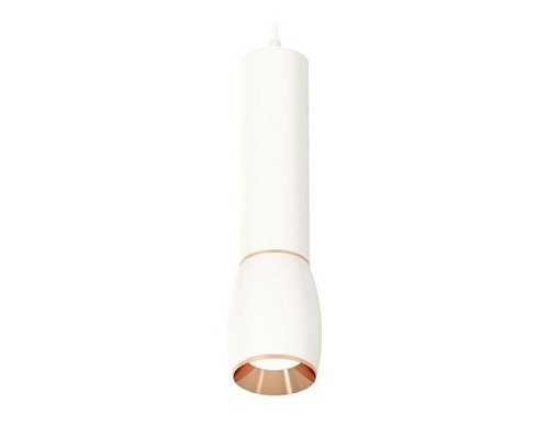 Светильник подвесной Ambrella Techno XP1122040