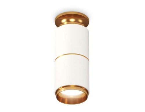 XS6301260 Накладной светильник Ambrella Techno XS6301260