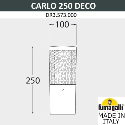 DR3.573.000.WXU1L Уличный наземный светильник Fumagalli Carlo Deco DR3.573.000.WXU1L