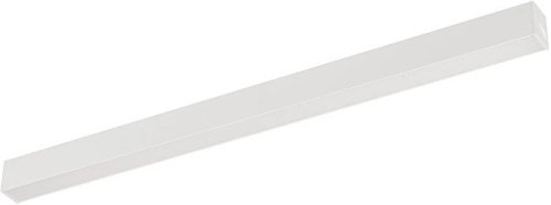 Трековый светильник Arlight Mag-25 050057