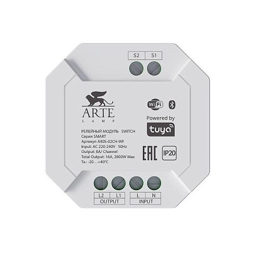 A90S-02CH-WF Релейный модуль Arte Lamp Smart A90S-02CH-WF