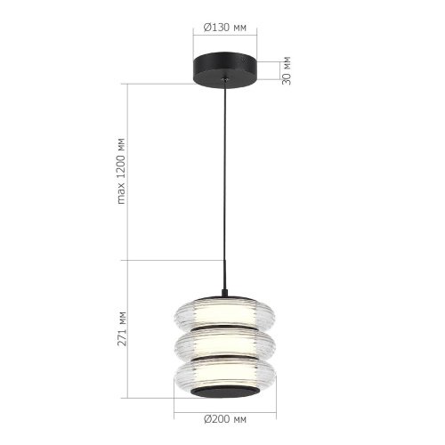SL6239.403.03 Светильник подвесной ST Luce Frittela SL6239.403.03
