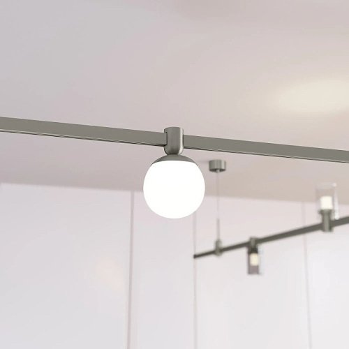 Трековый светильник Arlight Apriori 053938