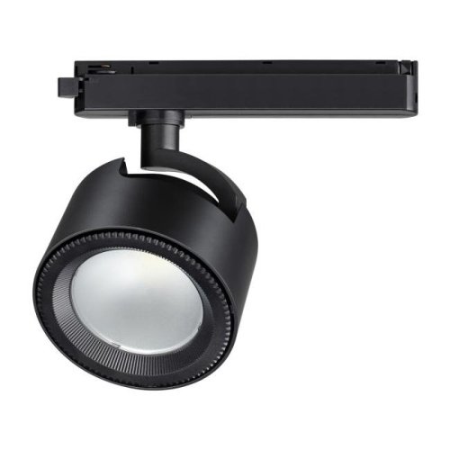 358433 Трековый светильник Novotech Pirum 358433