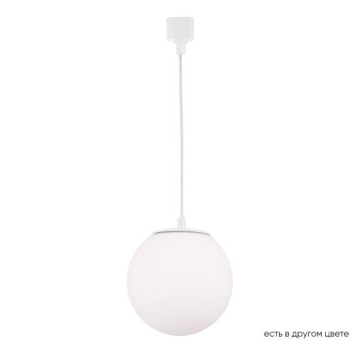 Трековый светильник Crystal Lux Clt 0.31 CLT 0.31 015 WH