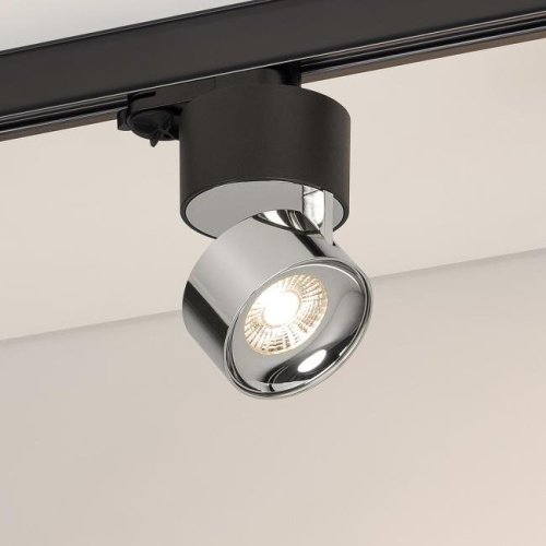 Трековый светильник Arlight Plurio 038111