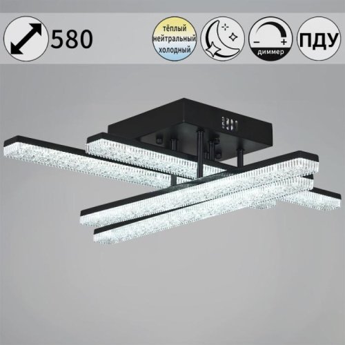 Потолочная люстра 03749-3.3-04C BK