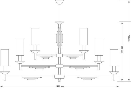 Потолочная люстра Kutek Felino FEL-ZWL-6(P/A)