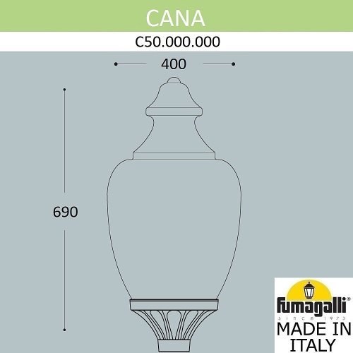 C50.000.000.AYE27 Консольный уличный светильник Fumagalli Cana C50.000.000.AYE27