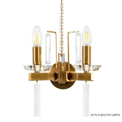 Настенное бра Crystal Lux Marron MARRON AP2 BRASS