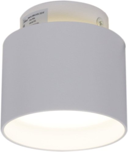 Точечный светильник 53006-9.5-001IL GX53+LED3W WT