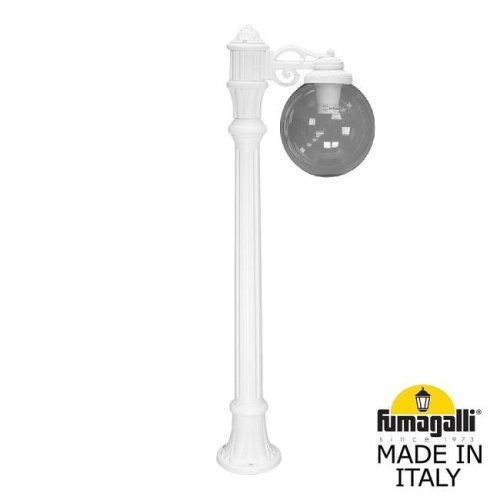 G25.163.S10.WZF1R Уличный наземный светильник Fumagalli Globe 250 G25.163.S10.WZF1R