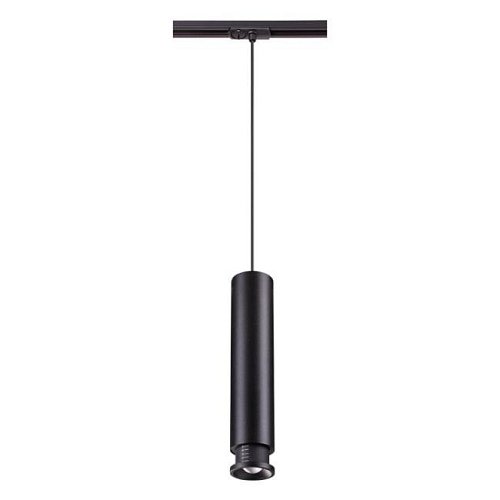 357977 Трековый светильник Novotech Eddy 357977
