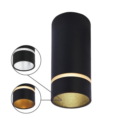 8885 Накладной светильник Mantra Split 8885