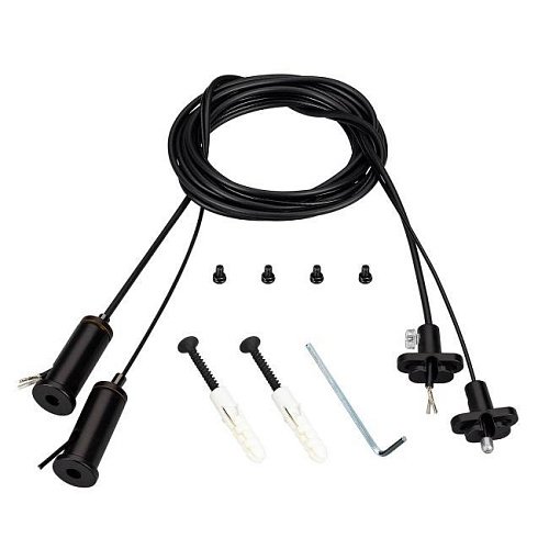 Подвесное крепление для профиля Arlight Sl-Line 041948