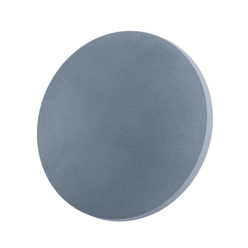 Уличный LED настенный светильник Arte Lamp Nimbo A1506AP-1GY