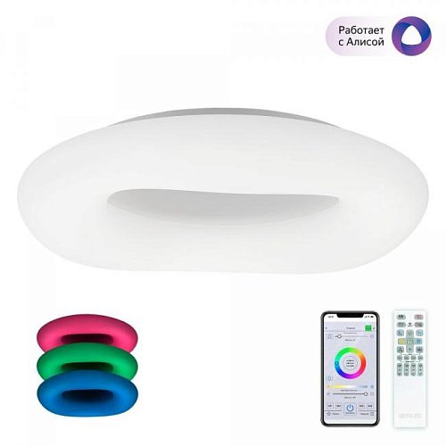 CL732A800G Светильник потолочный Citilux Стратус Смарт CL732A800G