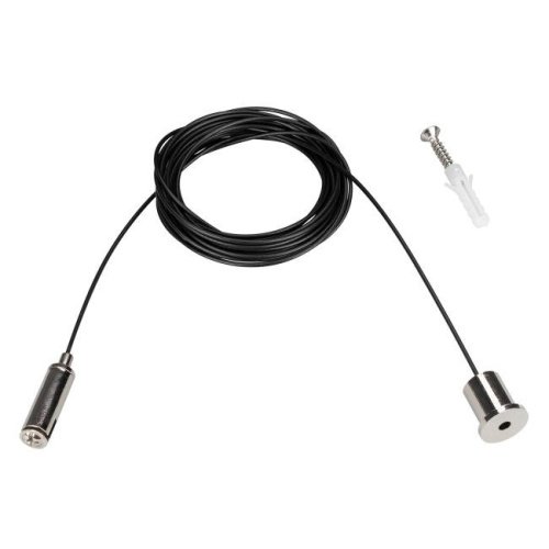 Тросовый подвес для подвесного монтажа магнитных треков Arlight Mag-45 027018