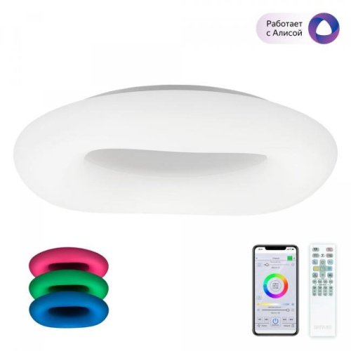 CL732A800G Светильник потолочный Citilux Стратус Смарт CL732A800G