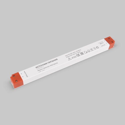 220212 Блок питания Maytoni Led strip 220212