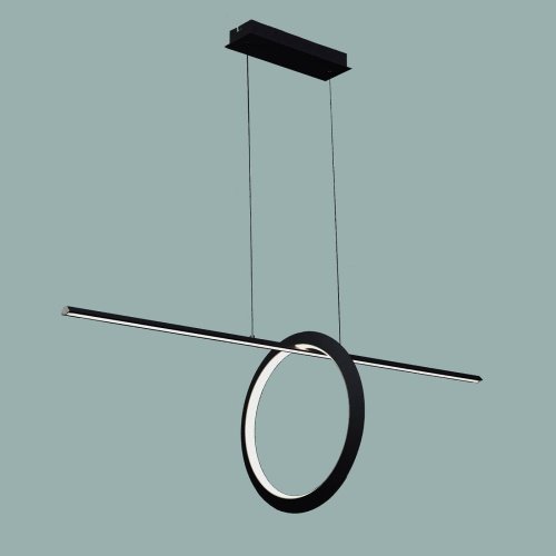 Подвесная люстра Mantra Kitesurf 7143