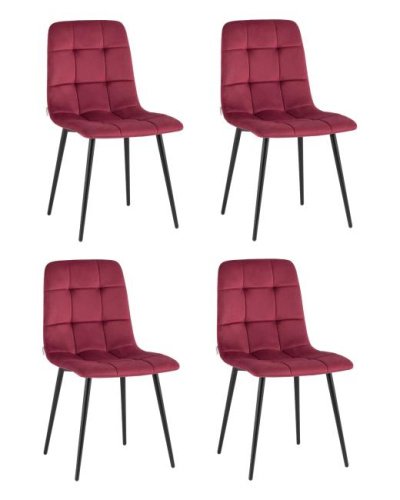 Комплект стульев Stool Group Одди УТ000036534
