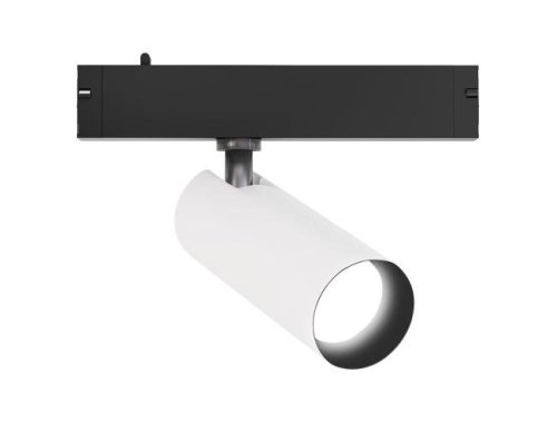 Трековый светильник Ambrella Magnetic Standard 220V GL8025