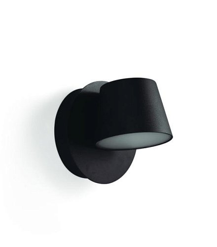 Светильник спот Luxolight LUX0301231